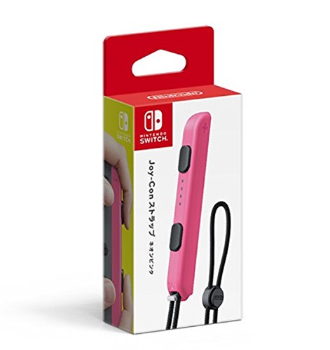 スプラトゥーン2」の予約受付が開始！ 発売日は7月21日 | ねこくまぶろぐ